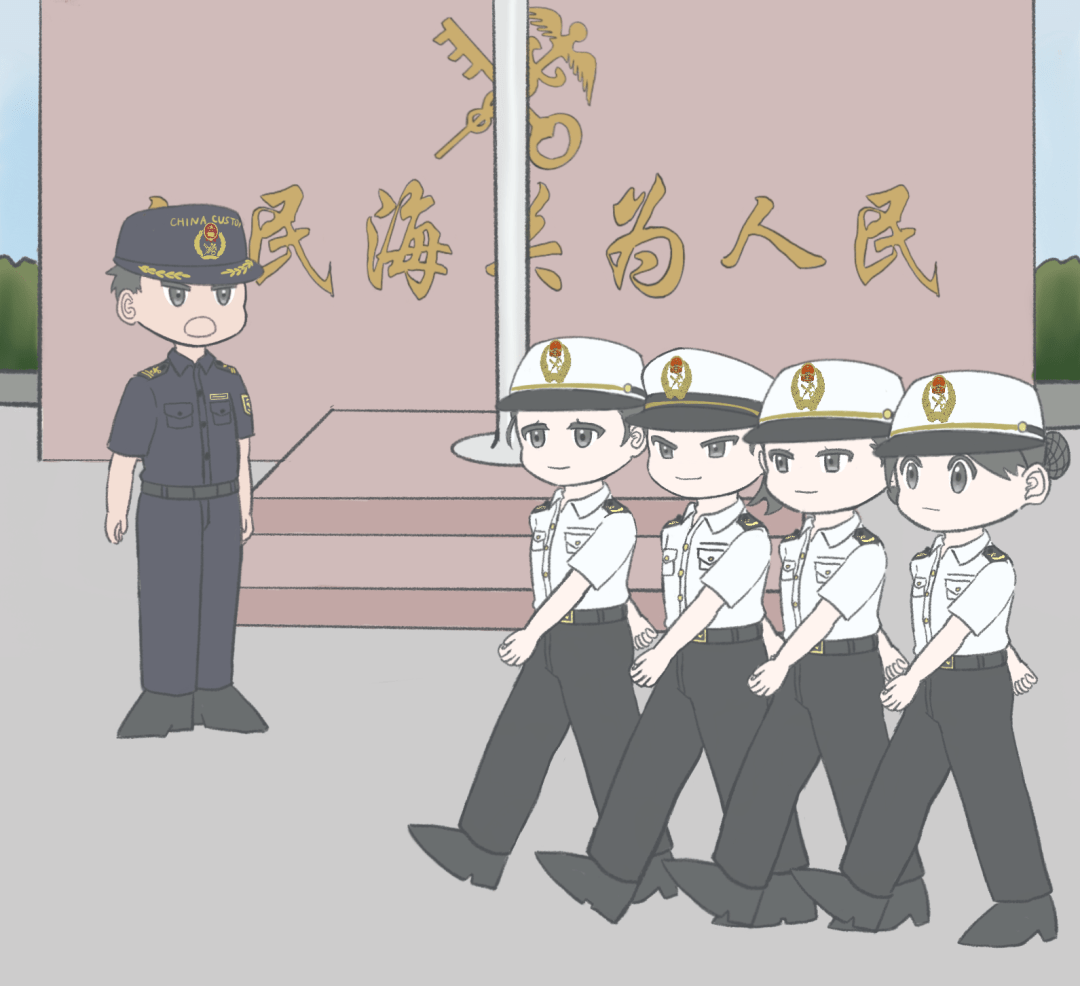 "我们,要成为中国海关的奔腾后浪!