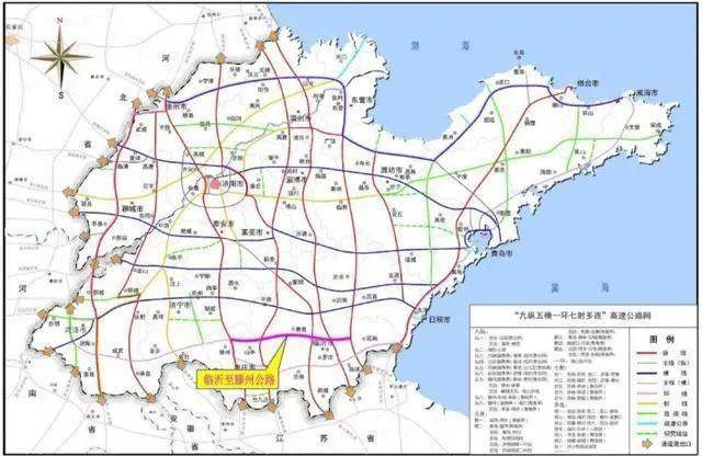 临沂至滕州公路全长140.7公里,估算投资286.