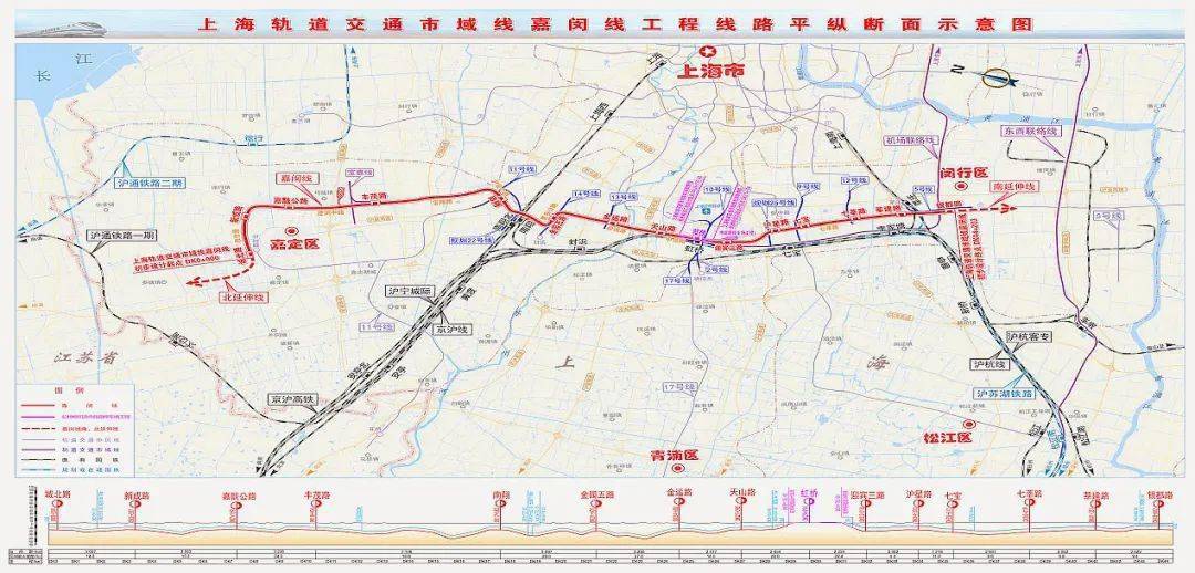 喜讯中国船舶所属中船九院中标上海轨道交通第三方监测项目