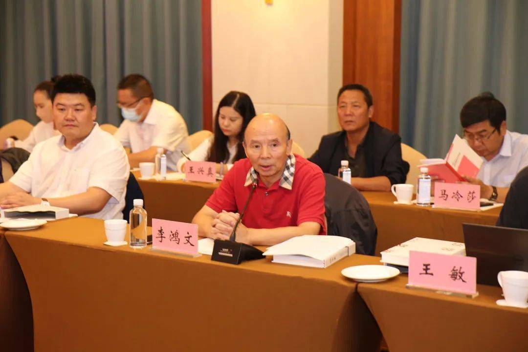 紧扣落实意见做文章聚焦以数治税抓研讨2021年云南省
