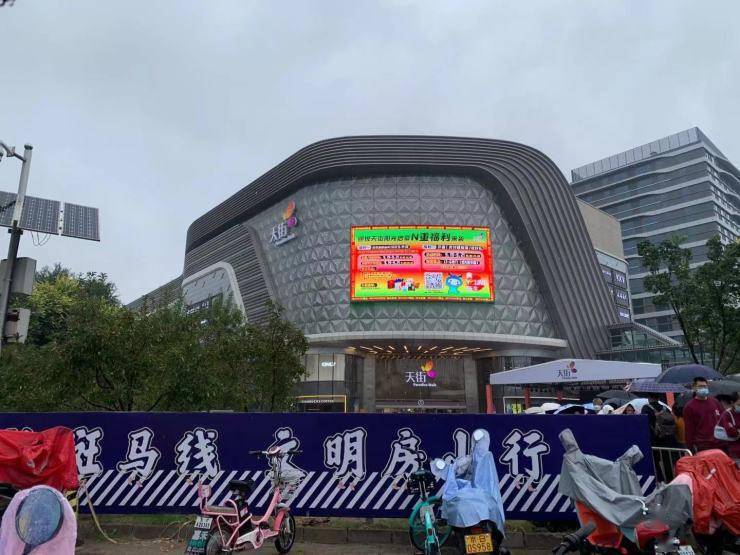 房山第二座天街开业 区域新房单价低至2万8
