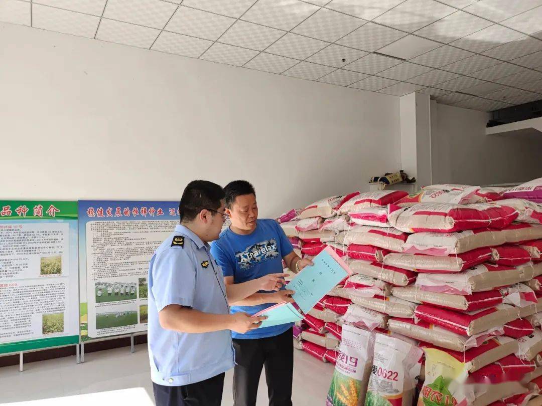 怀远县农业综合行政执法大队开展综合执法活动