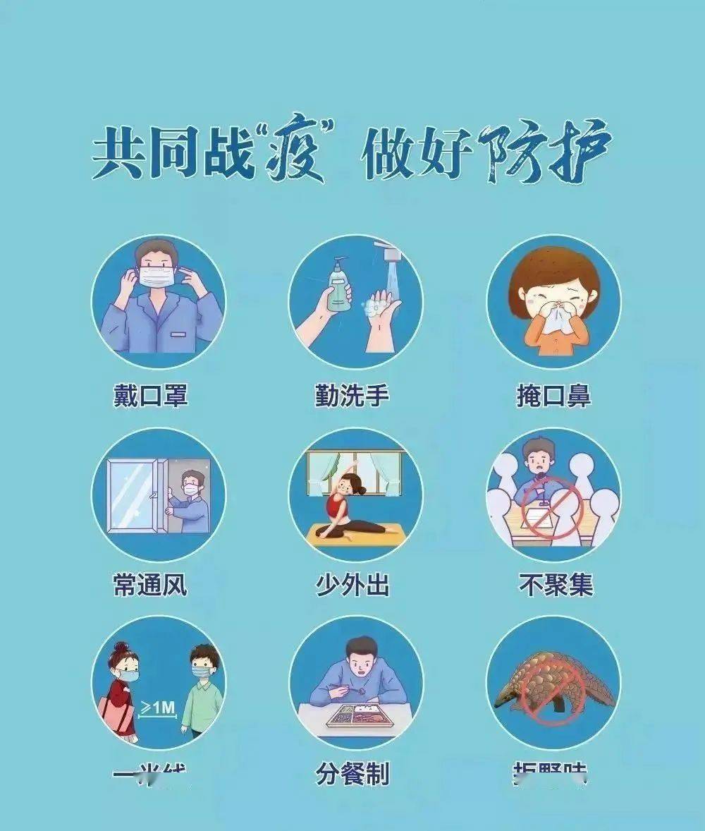 【安全在我】石狮市上浦幼儿园——幼儿居家安全小常识