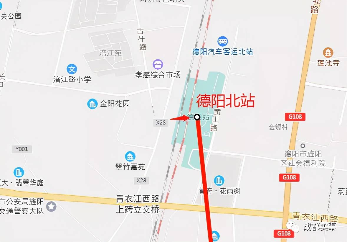 成都市域铁路s11线详细规划站点!_德阳