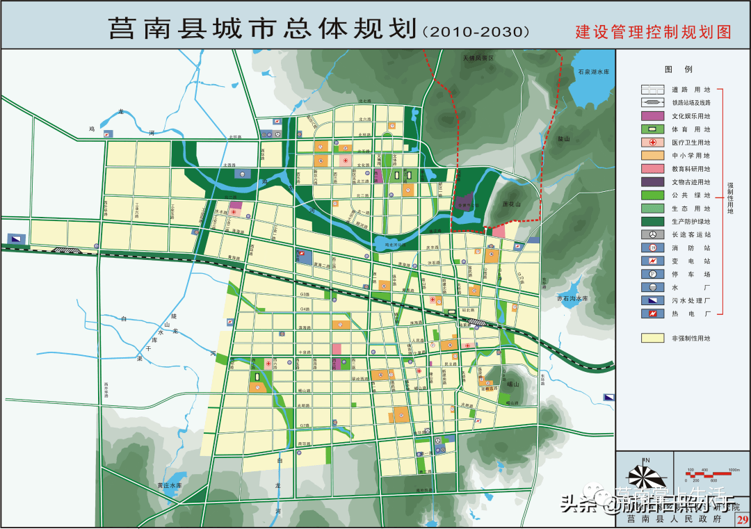 莒南规划图来了 !2010——2030莒南县城规划图