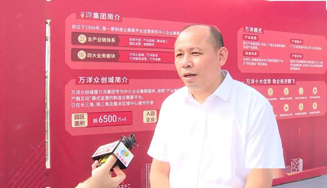 连平:全力吹响抓项目促投资 "冲锋号" , 跑出项目建设