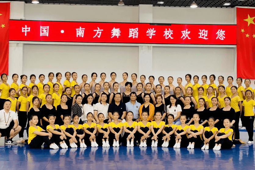 【文旅新闻】青海省文化艺术职业学校与广东舞蹈戏剧职业学院,东莞市