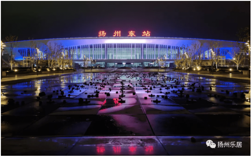 目前,扬州高铁站有扬州东站,高邮站,高邮北站,宝应站,县级市中唯有