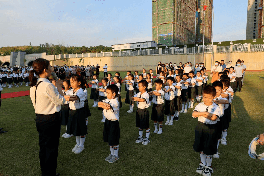 "鸿渐之翼 雅行人生"——天鹅学校2021年一年级新生入学礼
