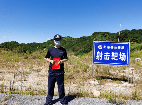柘荣县公安局柘荣县总工会联合举办2021年全县公安机关岗位技能比武