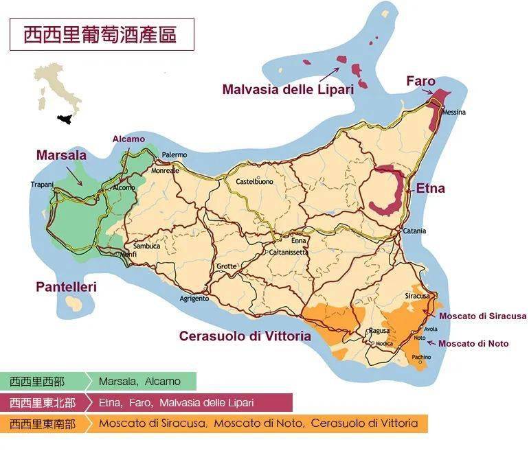 地中海五大岛屿