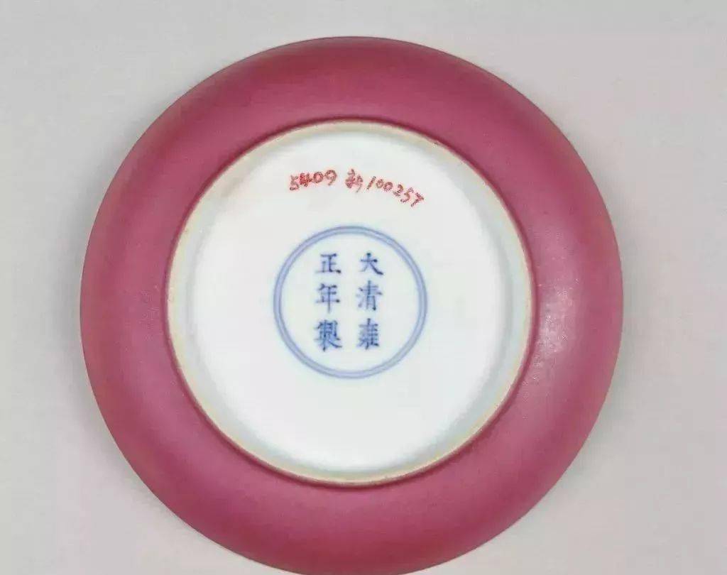 故宫博物馆藏本期,御承君将分享63件故宫博物馆藏雍正瓷器底款给大家