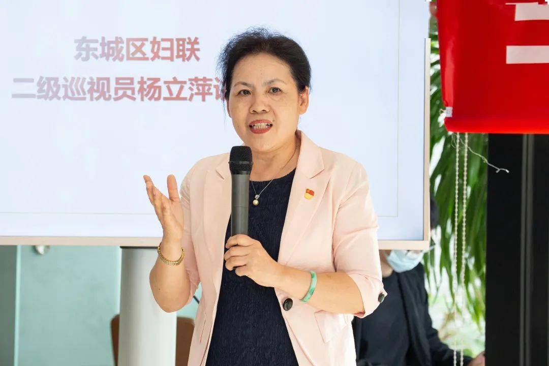 东城区妇联举办兰心惠东城女性暖心项目兰馨阁61红桥挂牌仪式