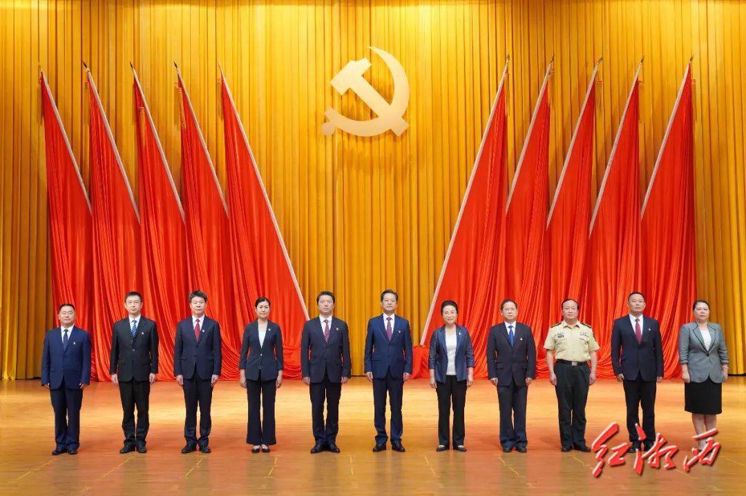 湘西自治州新一届州委常委名单在这儿!