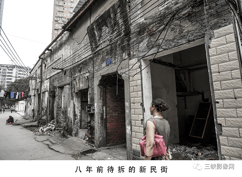 老城记忆消失的宜昌新民街