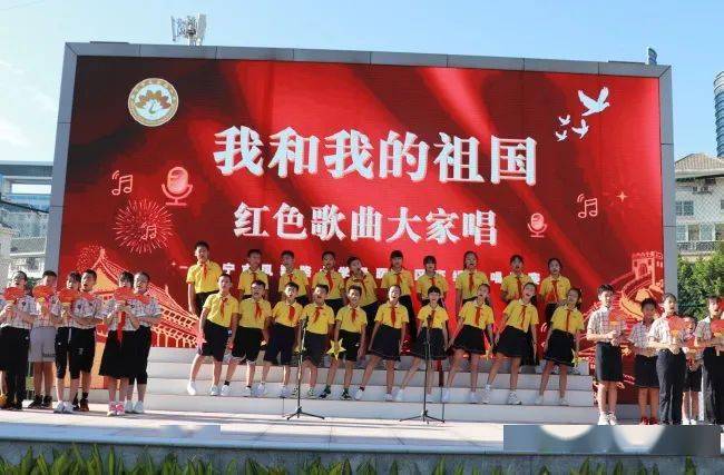 【景晖校区】我和我的祖国 红色歌曲大合唱