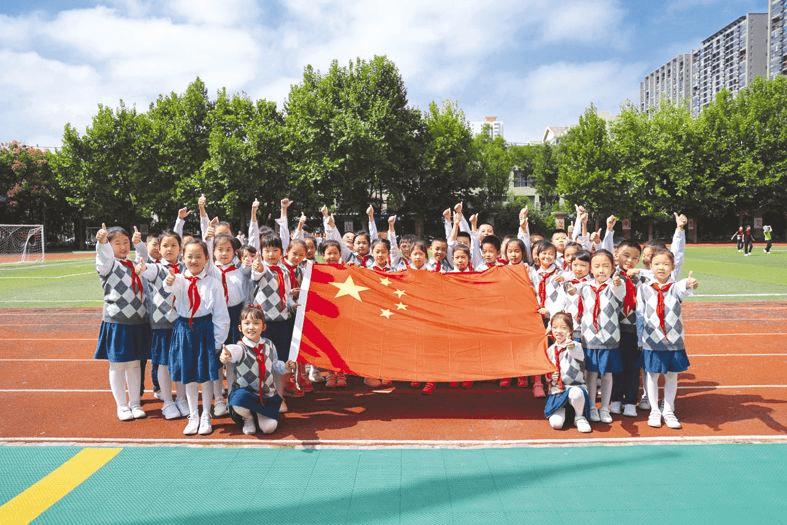 陕西师范大学锦园小学举办系列活动祝福祖国