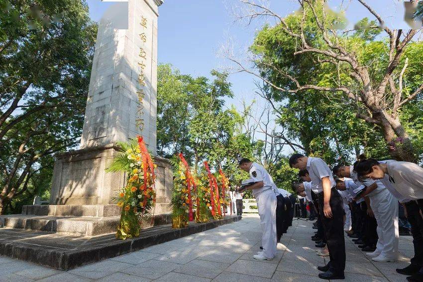 缅怀先烈 追忆英魂丨陵水举行"烈士纪念日"公祭活动