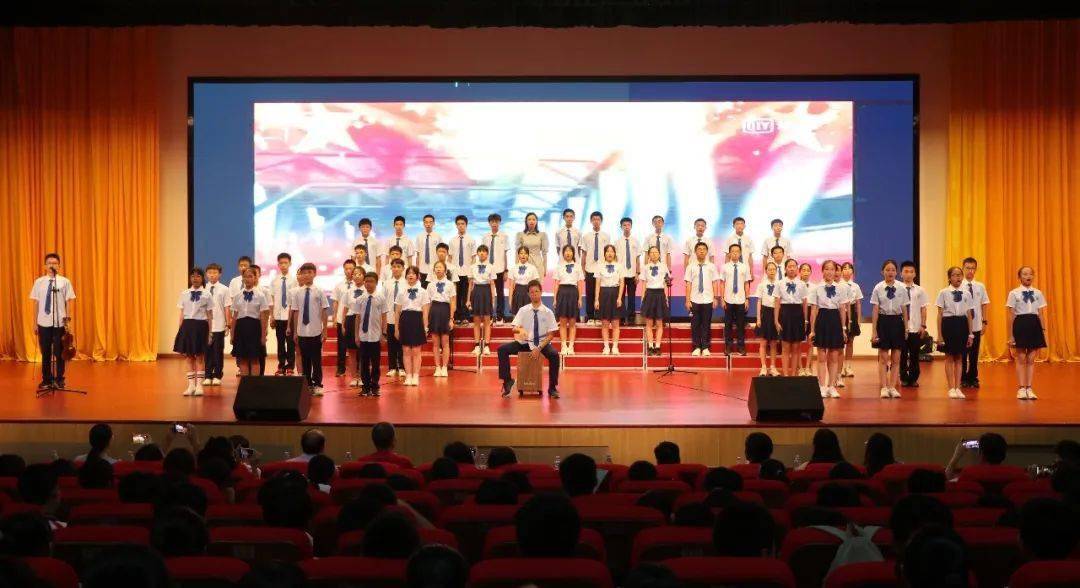 少年强·则国强丨我校举办"喜迎国庆"初中部合唱比赛