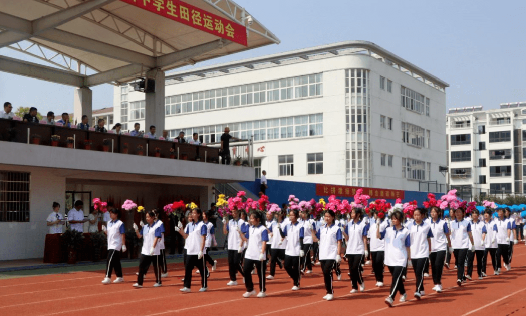 东至县大渡口中学第32届中学生田径运动会拉开序幕