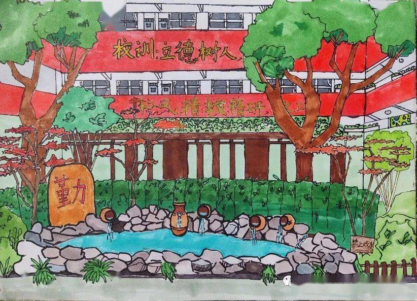 一等奖2021-1叶城小学"校园一景"手绘比赛获奖名单在经过作品收集和