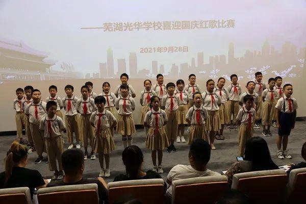 红歌润童心61同心颂祖国记芜湖光华学校迎国庆红歌大赛