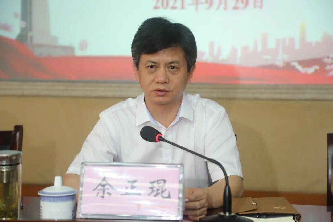 市委组织部传达学习市第十二次党代会精神 余正琨出席并讲话