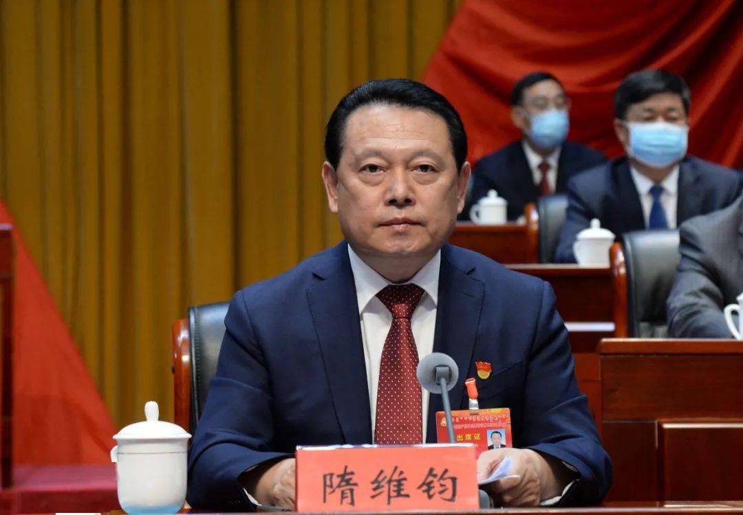 内蒙古多地最新人事任免!