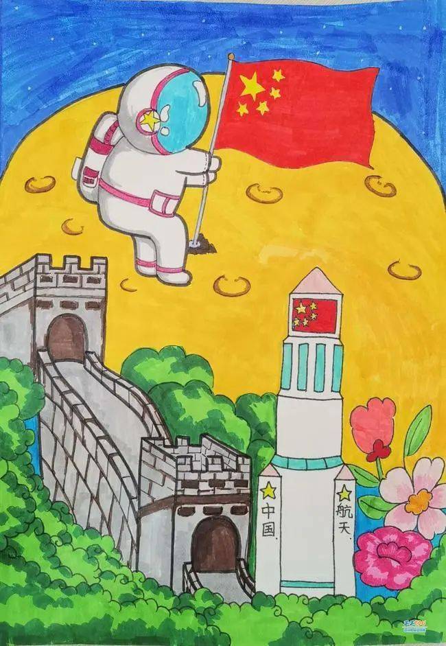 郑州市中小学生用画笔抒发爱国热情,向祖国华诞献礼!