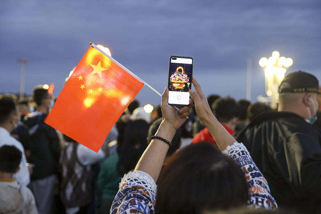 视觉北京天安门广场举行国庆升旗仪式