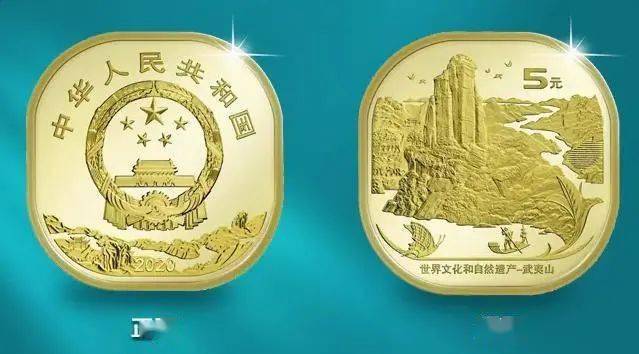 打卡币上中国5元方形纪念币这两枚将发行