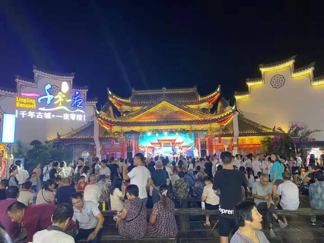 还不来零陵打卡,这个国庆你可能要白过了!