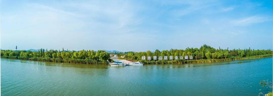 江苏焕颜 要你好看 | 徐州潘安湖湿地公园,采煤塌陷地变身城市花园