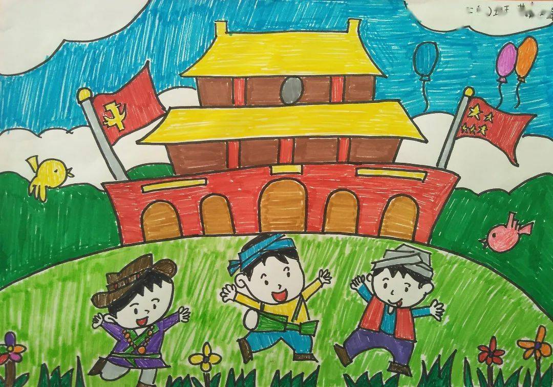 小小中国心 浓浓爱国情 | 古镇开展爱国主义绘画活动④