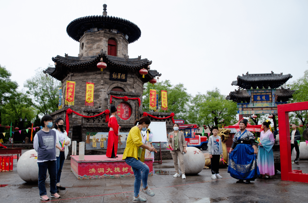 这个国庆 洪洞大槐树景区"近郊游"持续火爆