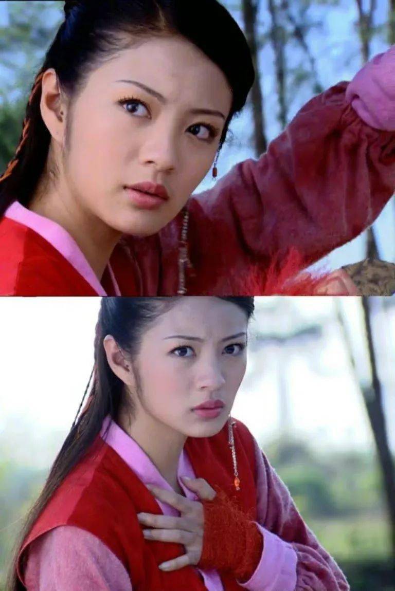 还有林月如.