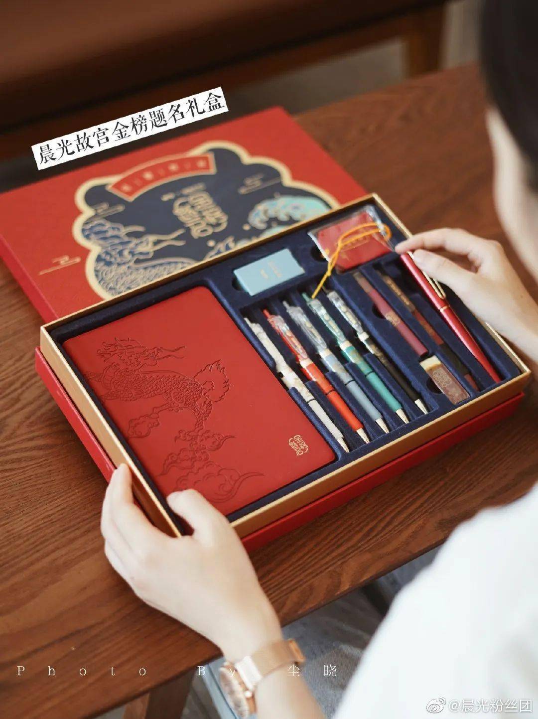 国风文具的包装设计,也太治愈了!_故宫