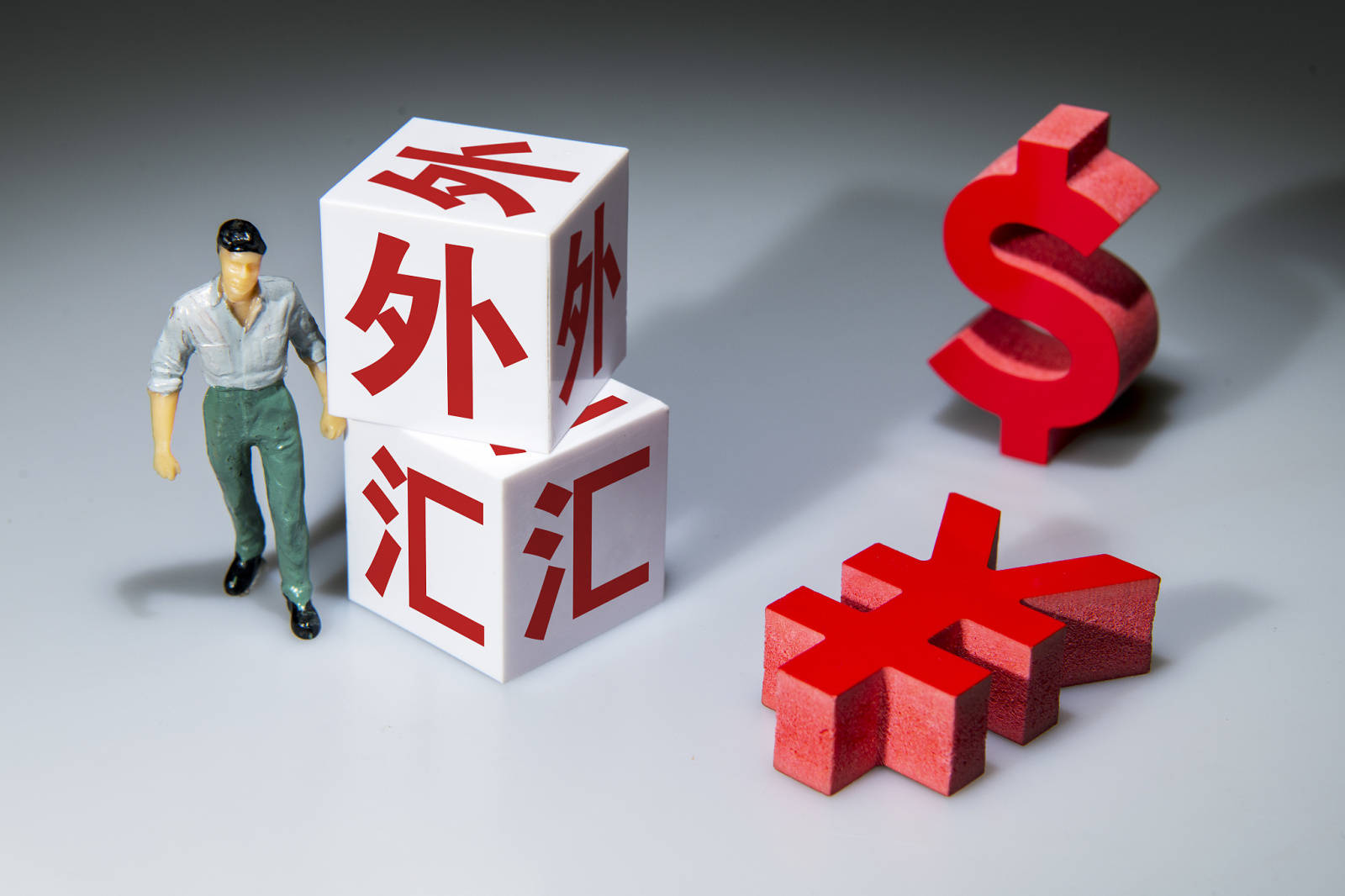 受美元指数上涨影响 9月份我国外汇储备规模较8月末亿