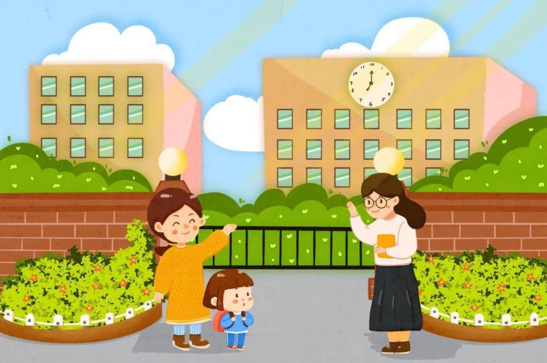 阳光幼儿园国庆小长假返园温馨提示