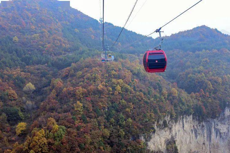 10月15号 红叶醉深秋,情动太行山【八泉峡首届徒步,赏秋,摄影节】