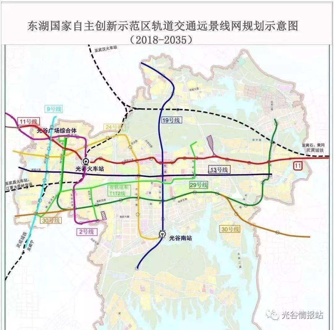 串联光谷!地铁30号线鄂州段有望纳入第五期建设规划!