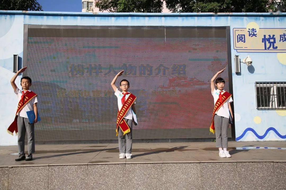 队员张纾妍
