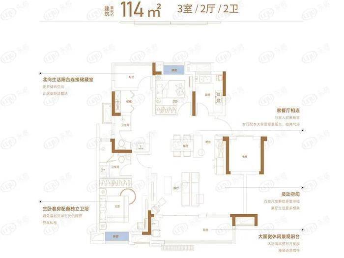 合肥楼市十一热度榜出炉龙湖光年佳兆业滨湖和鸣盘竟然不是榜首