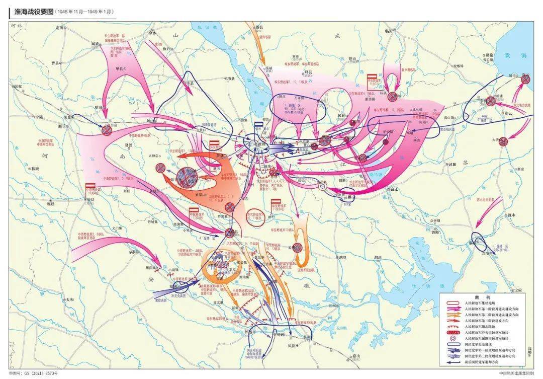 地图上的党史淮海战役要图