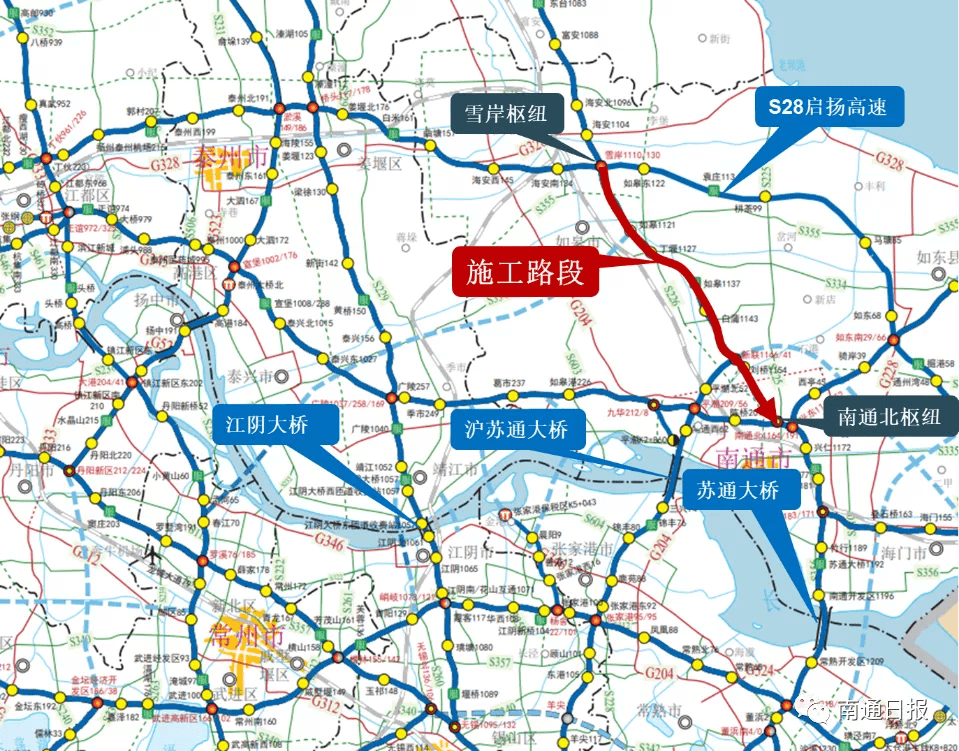 施工养护南通这些高速入口封闭到月底