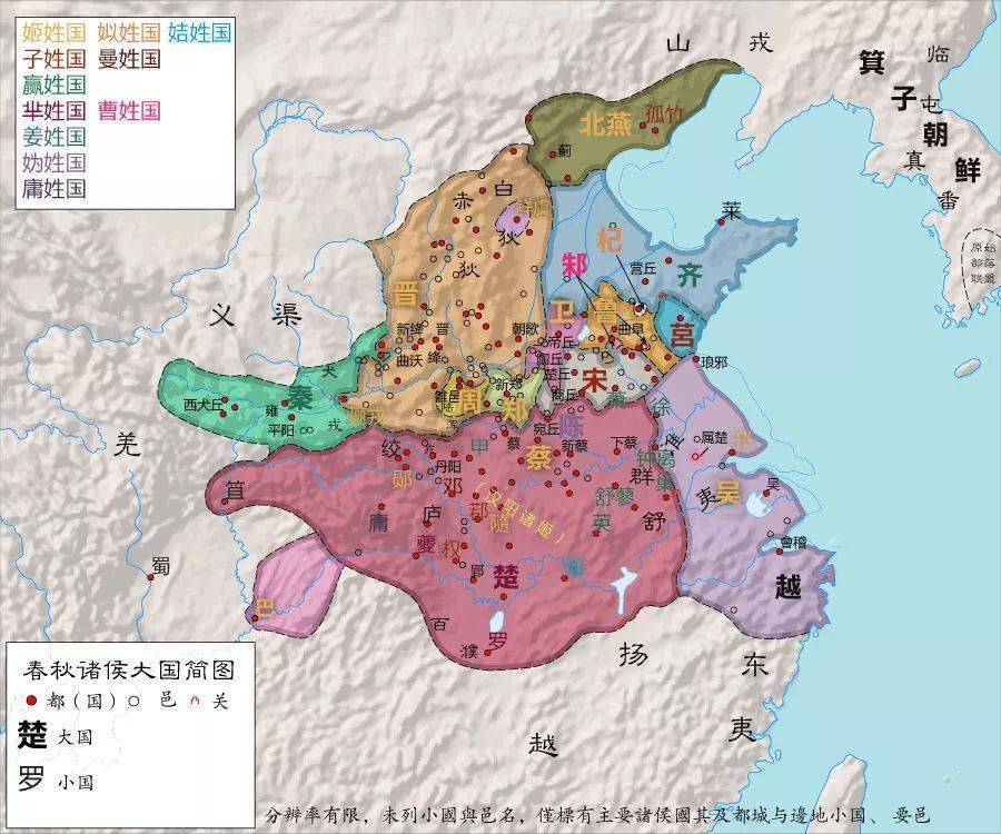公元前2070年,大禹的公子建立了中国历史上第一个世袭的奴隶制的夏