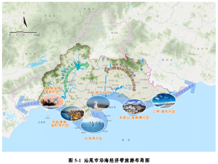 最新规划!汕尾市沿海经济带怎样建