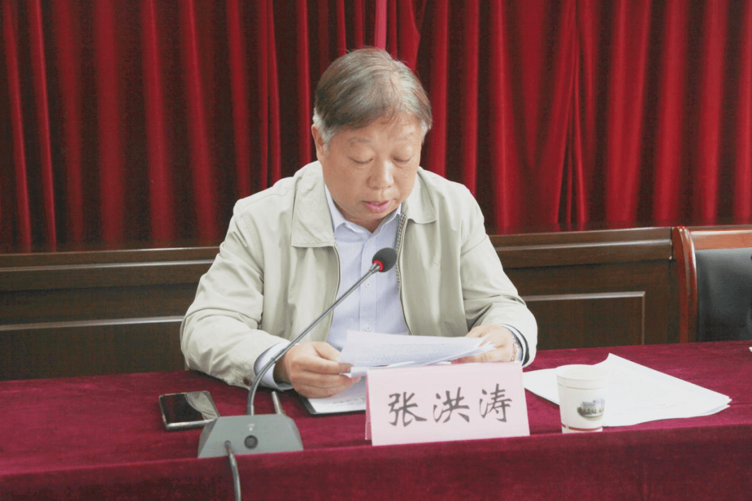 淮上区村社区两委换届工作动员部署会议召开