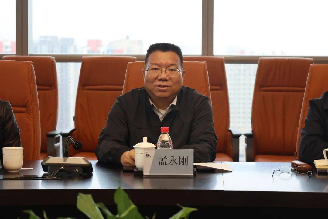 陕煤物资集团副总经理孟永刚一行到东岭座谈交流