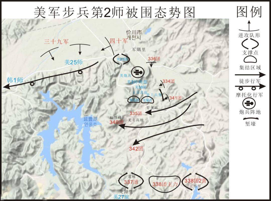 第25师都是美国的王牌部队为了出其不意113师关闭了所有的电台军长